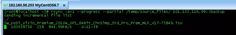CentOS6下远程数据同步工具Rsync的使用 - 图7