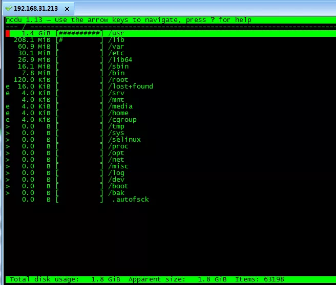 在Linux上使用ncdu工具查看磁盘占用量 - 图5