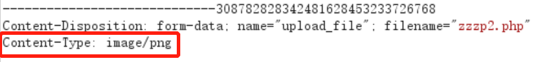 upload-labs write up - 图9