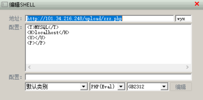 upload-labs write up - 图12