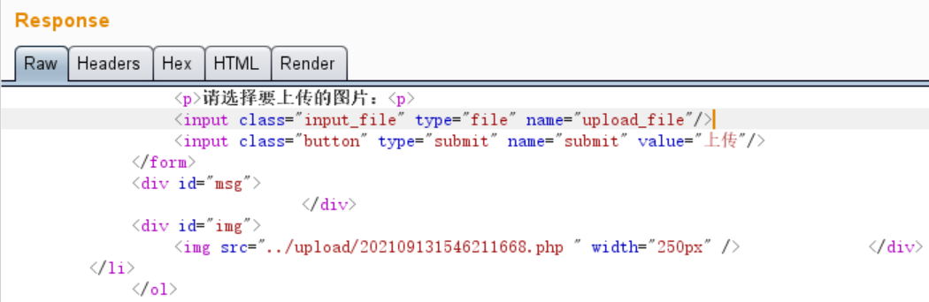 upload-labs write up - 图18
