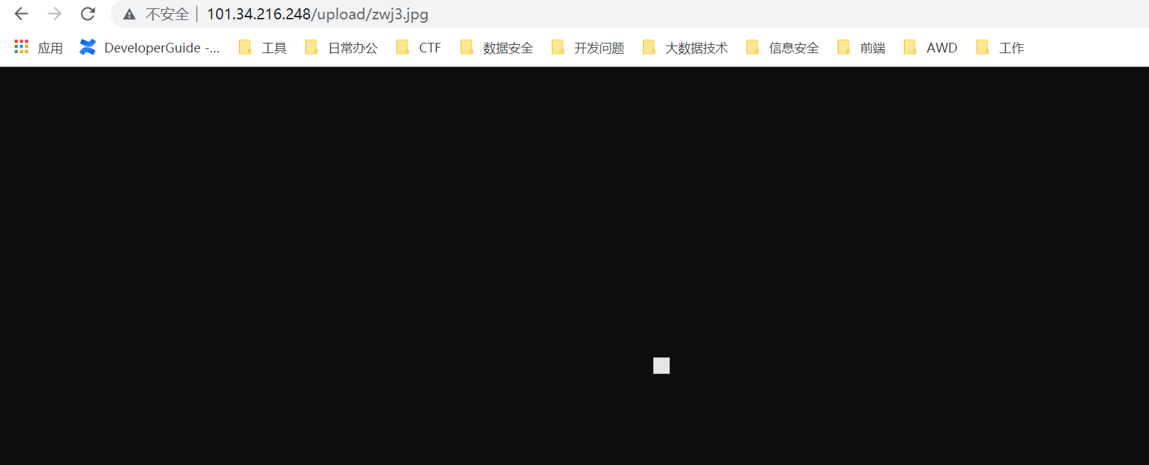 upload-labs write up - 图4