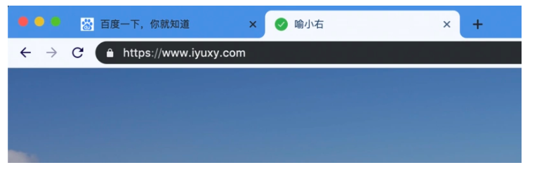 浏览器组成和各引擎工作原理 - 图3