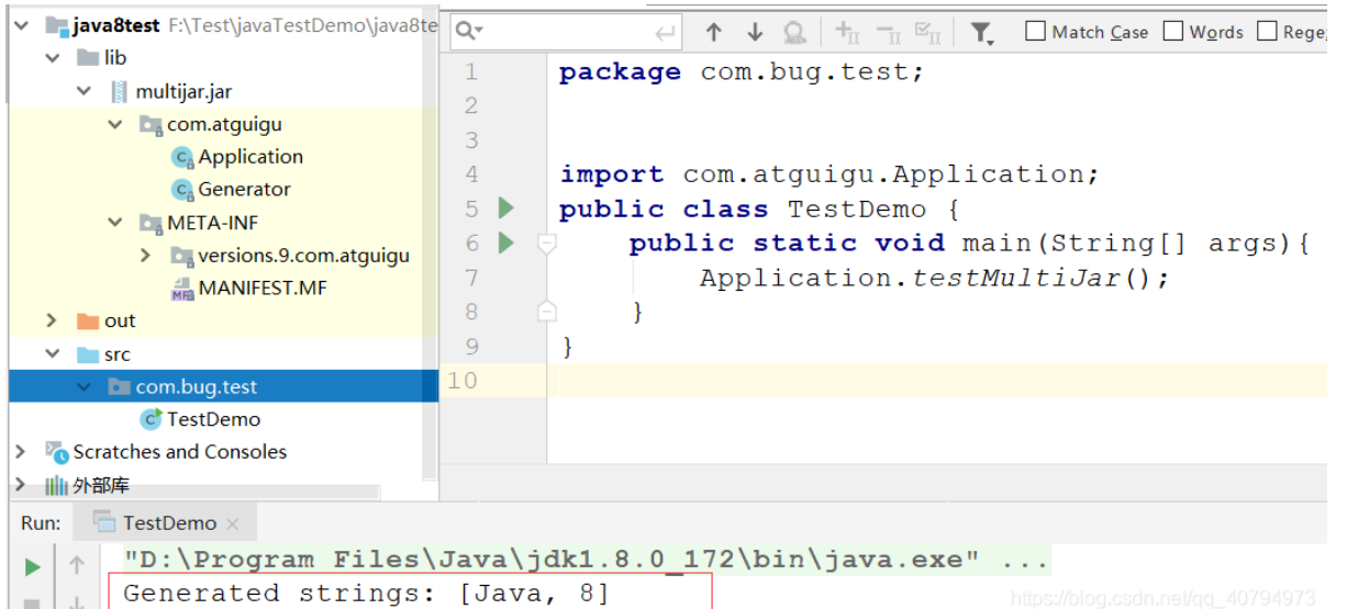 Java9新特性 - 图14