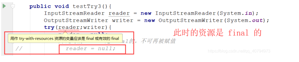 Java9新特性 - 图18