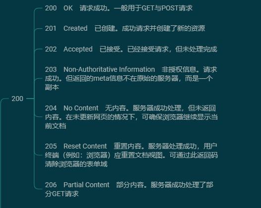 TIM截图20191003162554.jpg