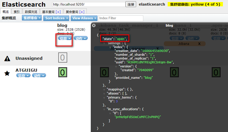 01_尚硅谷_ElasticSearch课件_V3.0 - 图39