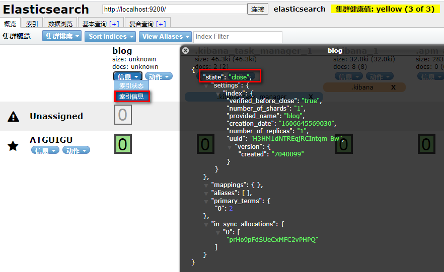 01_尚硅谷_ElasticSearch课件_V3.0 - 图37