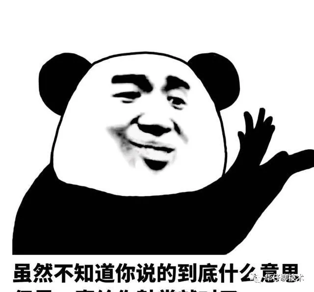 搞透Kafka的存储架构，看这篇就够了 - 图2