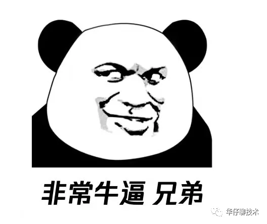 深度剖析：Kafka 请求是如何处理? 看完这篇文章彻底懂了！ - 图5