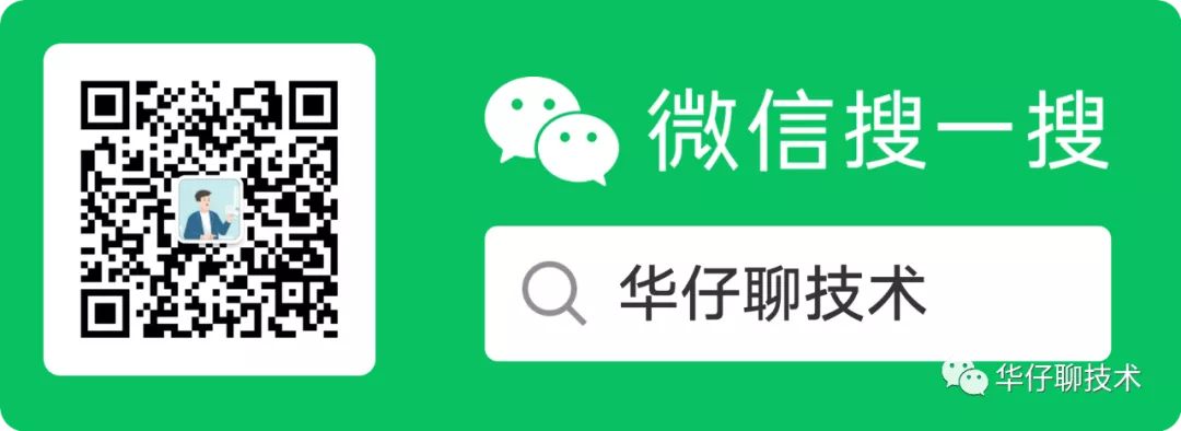 聊聊 Kafka Broker 那点事 - 图12