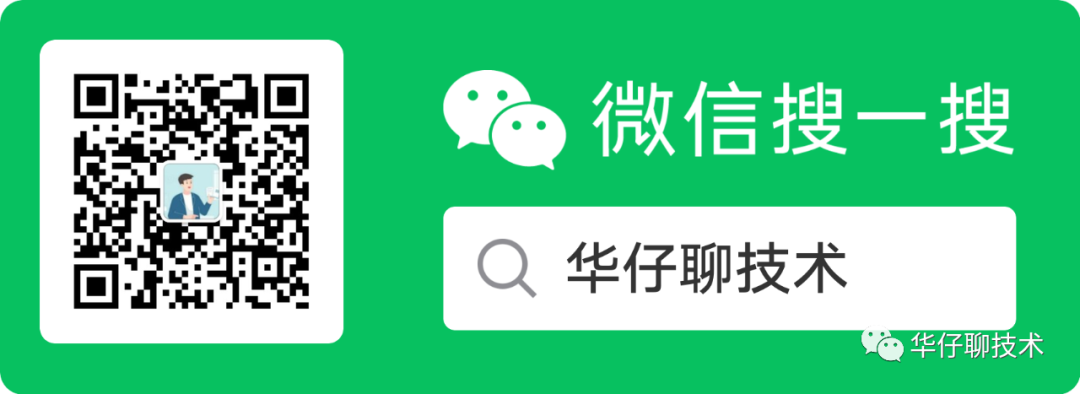 【建议收藏】Kafka 面试连环炮, 看看你能撑到哪一步?（下） - 图14