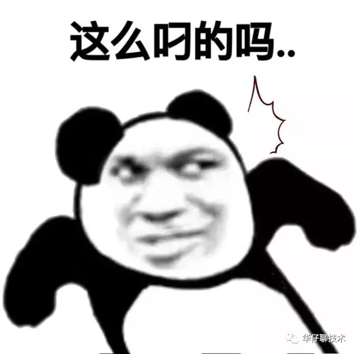 搞透Kafka的存储架构，看这篇就够了 - 图20