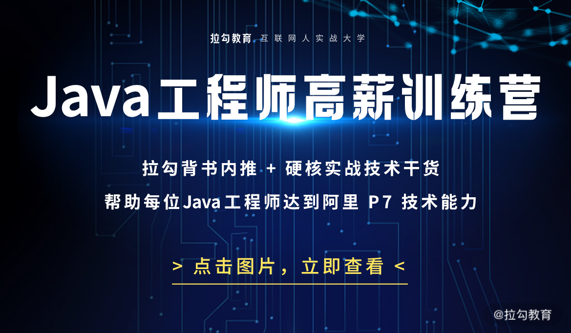 02 | 以电商支付功能为例演练 DDD - 图10