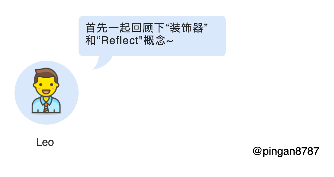 我为 Express 开了外挂 - 图2