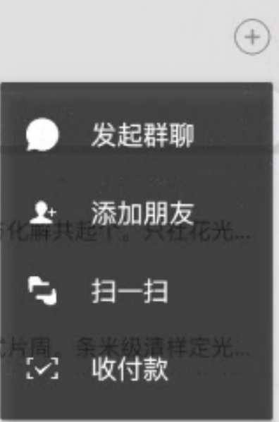 截屏2021-05-20 下午7.12.26.png