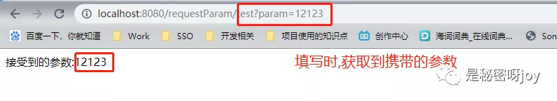 restful风格接口(补充) - 图3