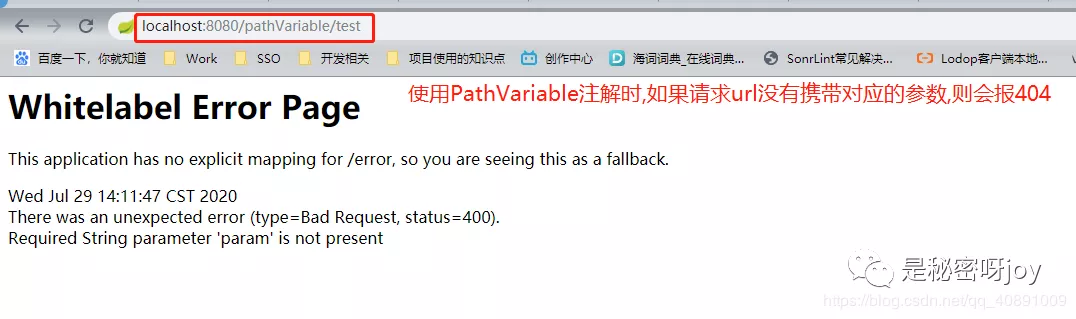 restful风格接口(补充) - 图5
