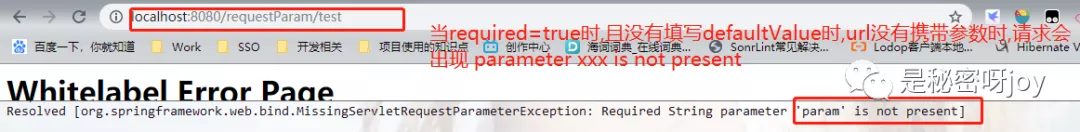 restful风格接口(补充) - 图4