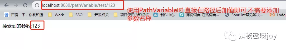 restful风格接口(补充) - 图6