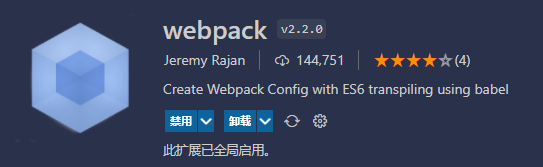 Snipaste-20220303_173355.png