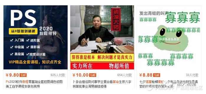 订单系统:订单生成及其状态机流转介绍 - 图5