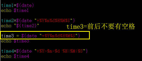 【Shell】获取时间 - 图1