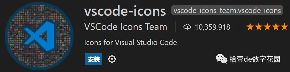 善事利器：vscode 编辑器的天花板 - 图9