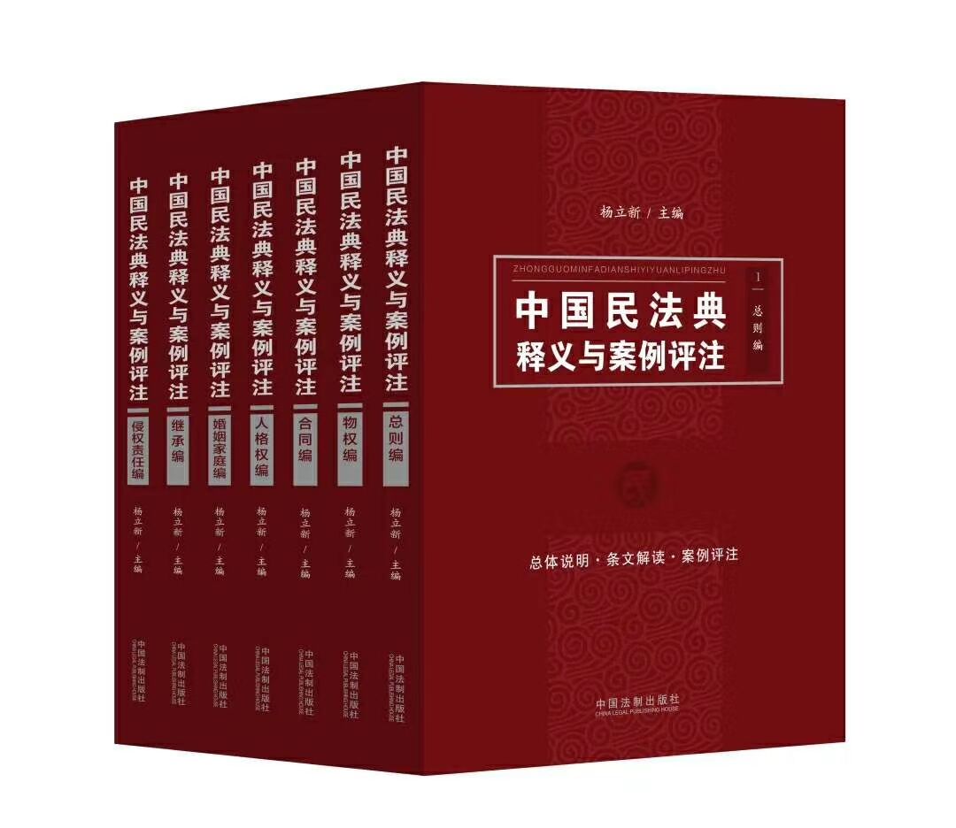 广读精思：政府出版物那些事 - 图3