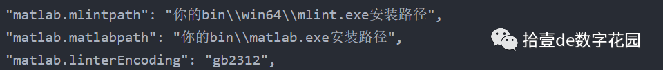 善事利器：vscode 编辑器的天花板 - 图18