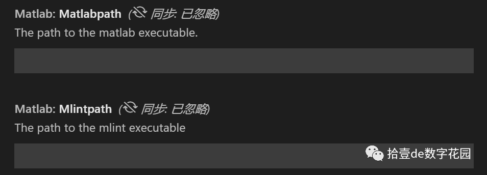 善事利器：vscode 编辑器的天花板 - 图17