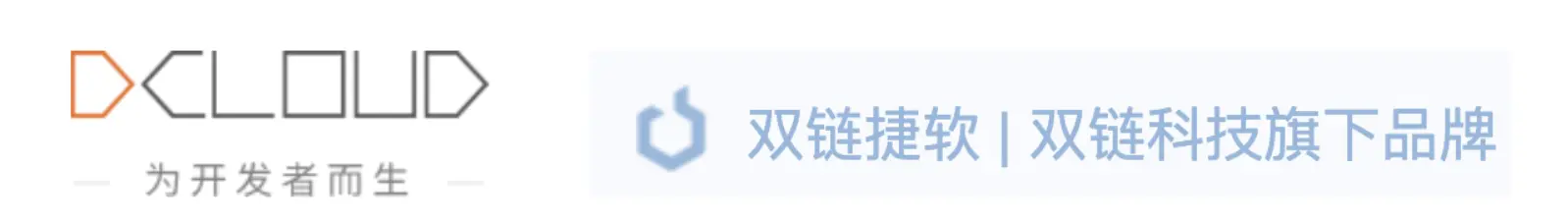 一文彻底了解Low Code - 图21