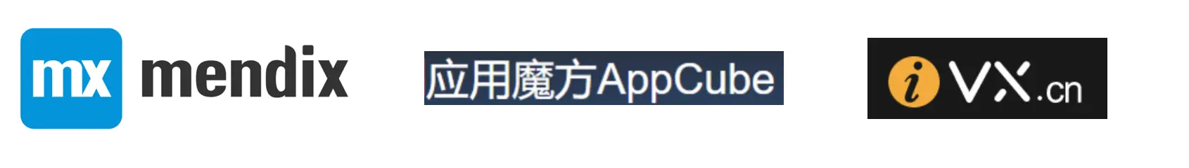 一文彻底了解Low Code - 图20