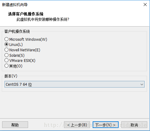 1.虚拟机安装和LINUX系统安装步骤 - 图4