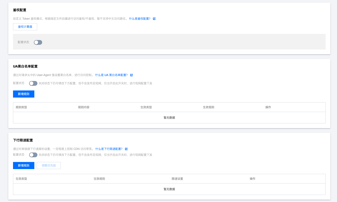 295c040d-e085-4668-895b-9dd85475afc6.png