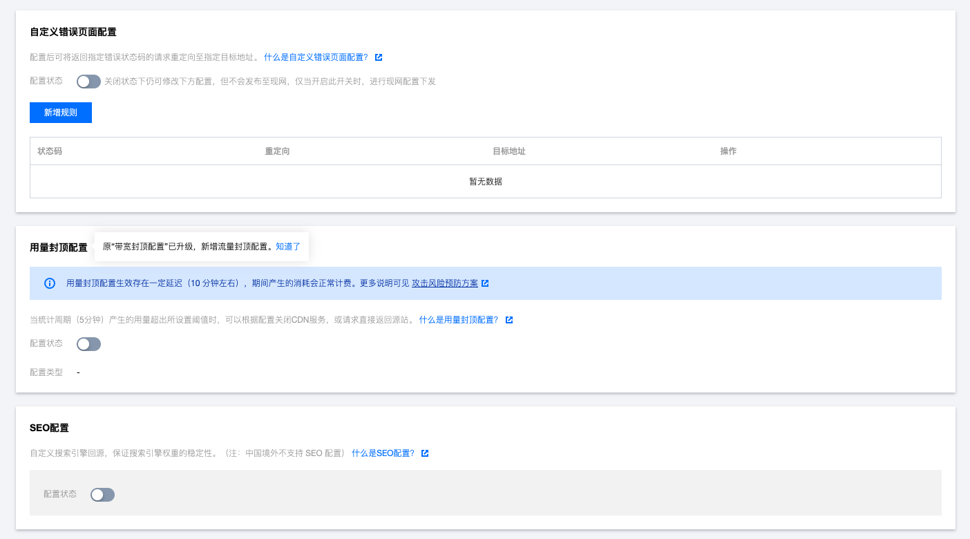 a9133e15-50e6-440e-843e-811502c712f8.png