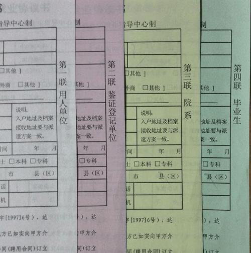 一文带你了解交互中的「防呆设计」 - 图14