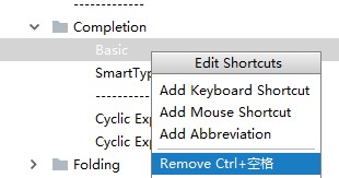 10 开发工具IntelliJ IDEA - 图26