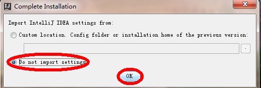 10 开发工具IntelliJ IDEA - 图6