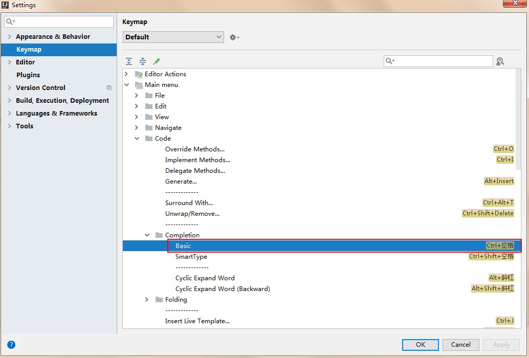 10 开发工具IntelliJ IDEA - 图25