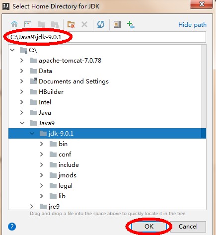 10 开发工具IntelliJ IDEA - 图9