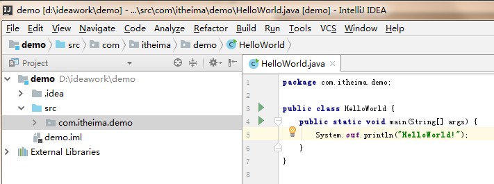 10 开发工具IntelliJ IDEA - 图20