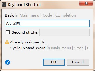 10 开发工具IntelliJ IDEA - 图27