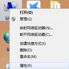 JAVA_HOME环境变量的配置 - 图4