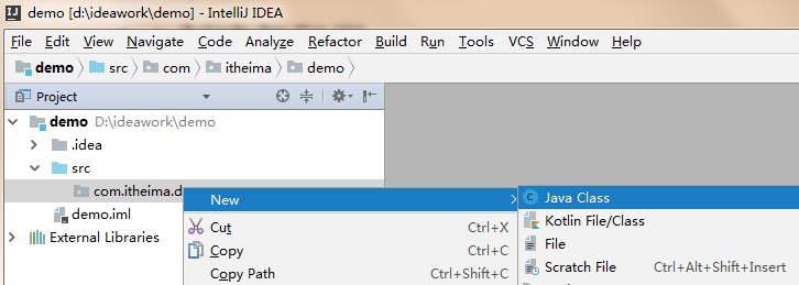 10 开发工具IntelliJ IDEA - 图18