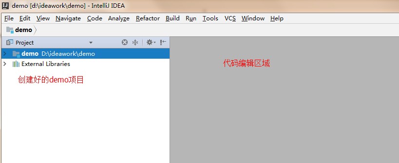 10 开发工具IntelliJ IDEA - 图14