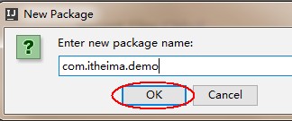 10 开发工具IntelliJ IDEA - 图16