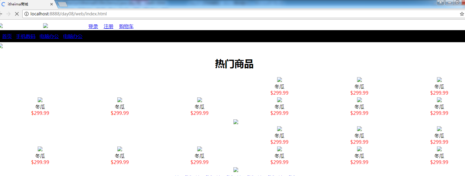 效果图1.png