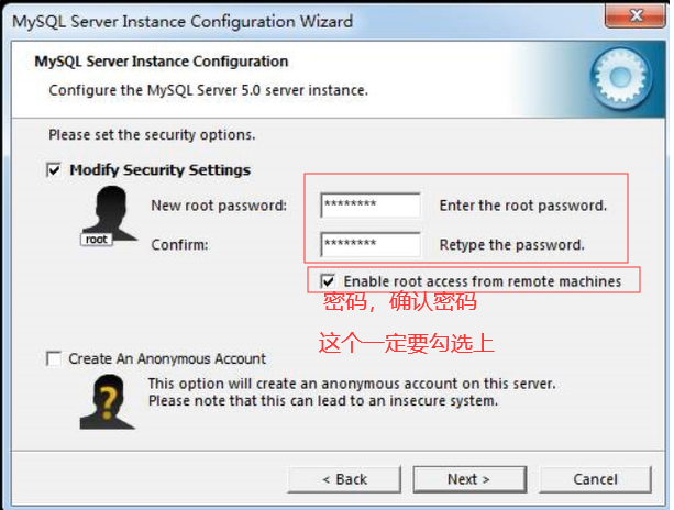 mysql环境搭建指南_26.png