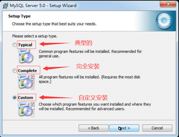 mysql环境搭建指南_03.png